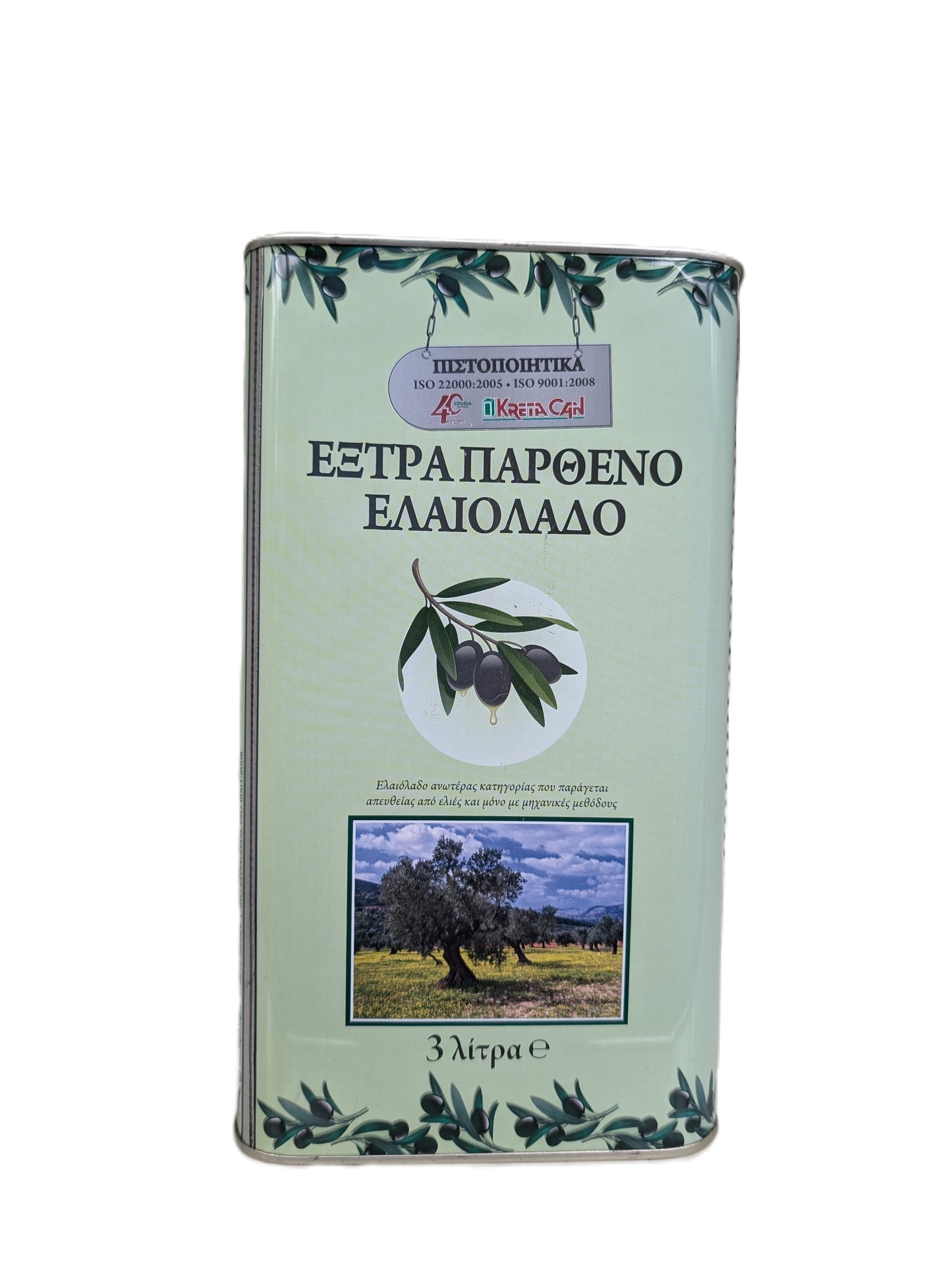 Extra natives Olivenöl aus Griechenland